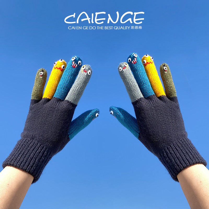 韩版可爱少女表情包冬天学生毛线手套个性冬季骑车五指保暖ins潮