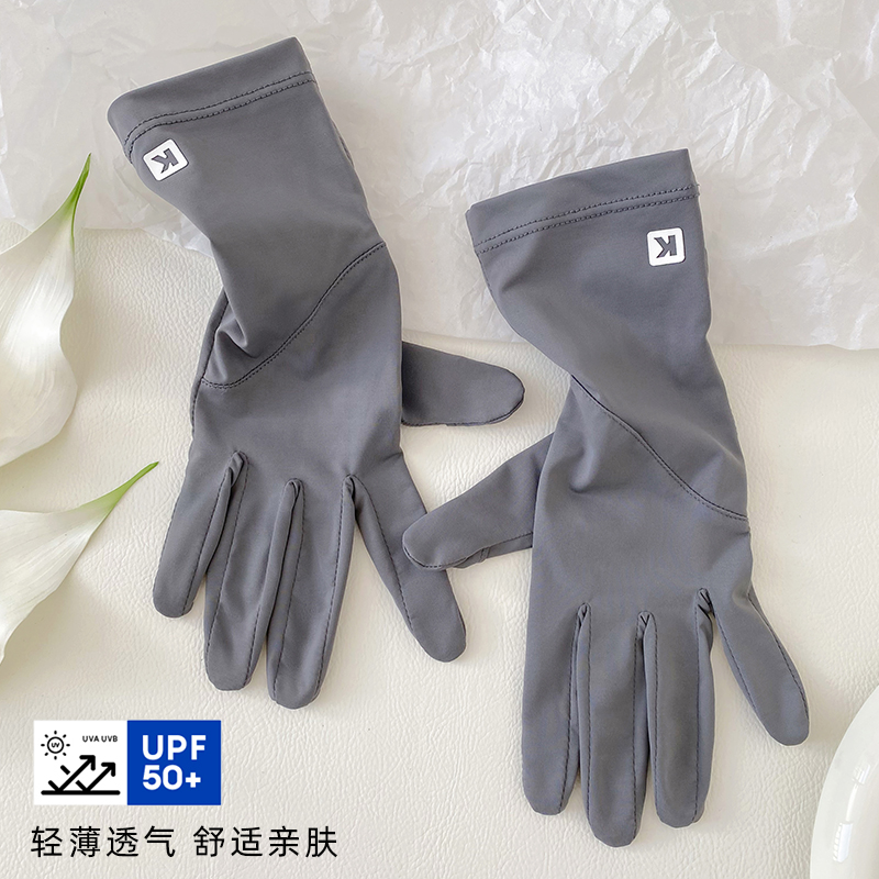 防晒手套女夏薄款电动车