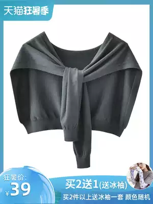 Spring and autumn net red knitted small shawl female external summer air-conditioned room shoulder strap shoulder guard shawl office scarf thin section