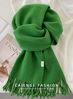 澳洲纯羊毛围巾女秋冬季百搭水波纹加长加厚绿色围脖披肩