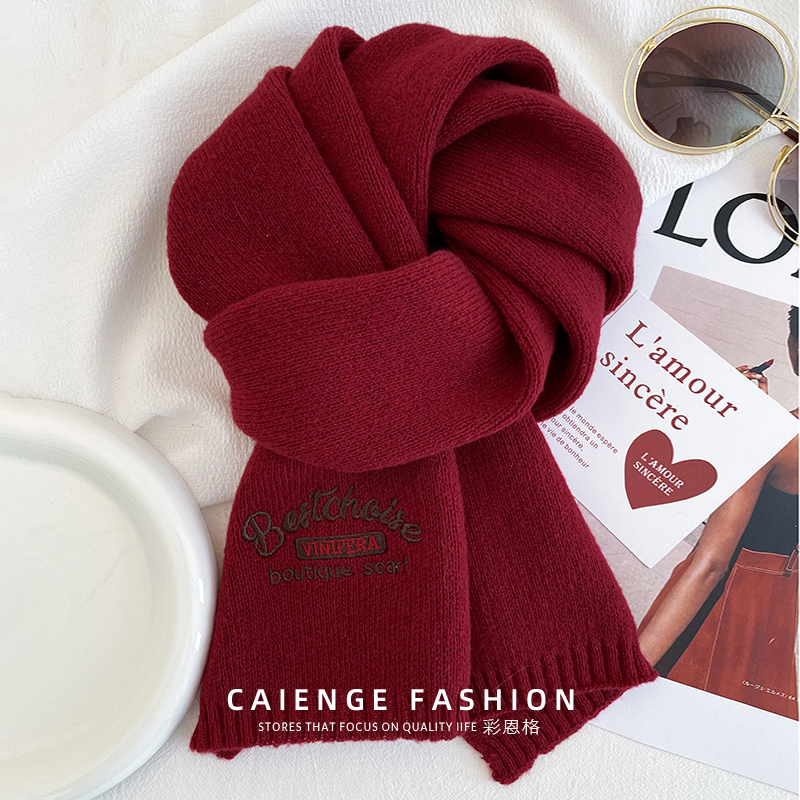 安可拉红色针织围巾女冬天2024新款韩版百搭高级感保暖圣诞围脖