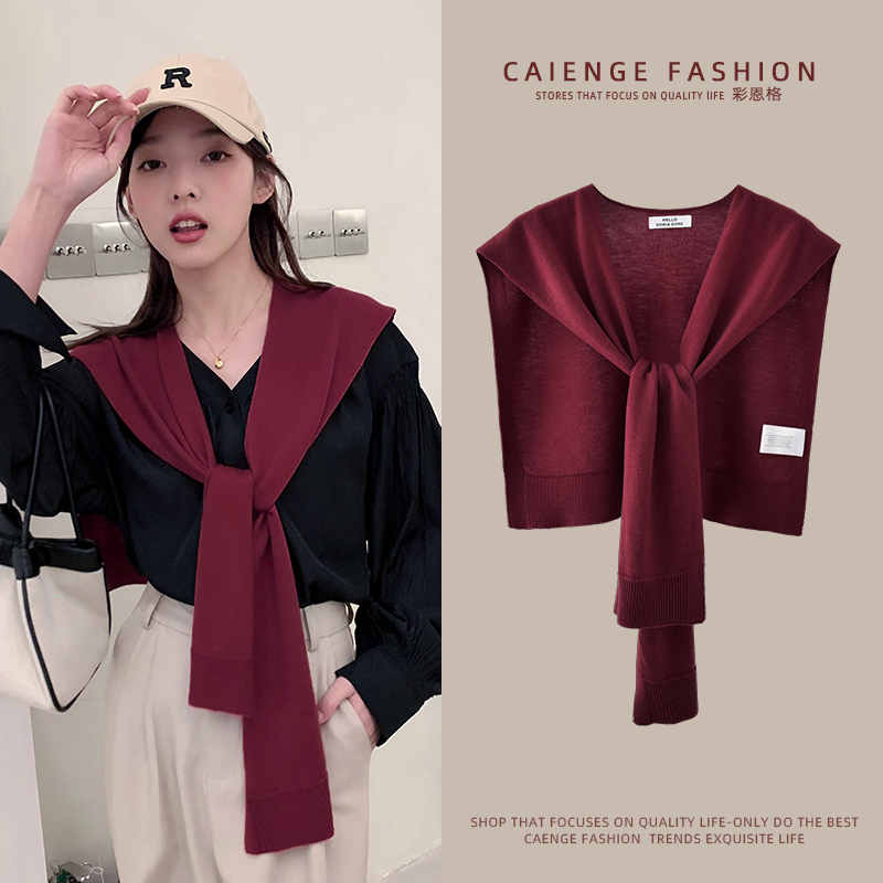 春秋薄款空调房安哥拉红披肩外搭女2025新款酒红安可拉红百搭搭肩