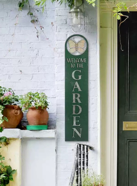 沐子哥实木garden花园装饰挂牌绿色壁画户外墙面墙饰