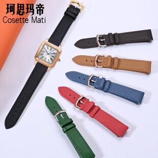 山度士杜蒙手表带新款适用于卡地亚山度士杜蒙中小号手表专用掌纹