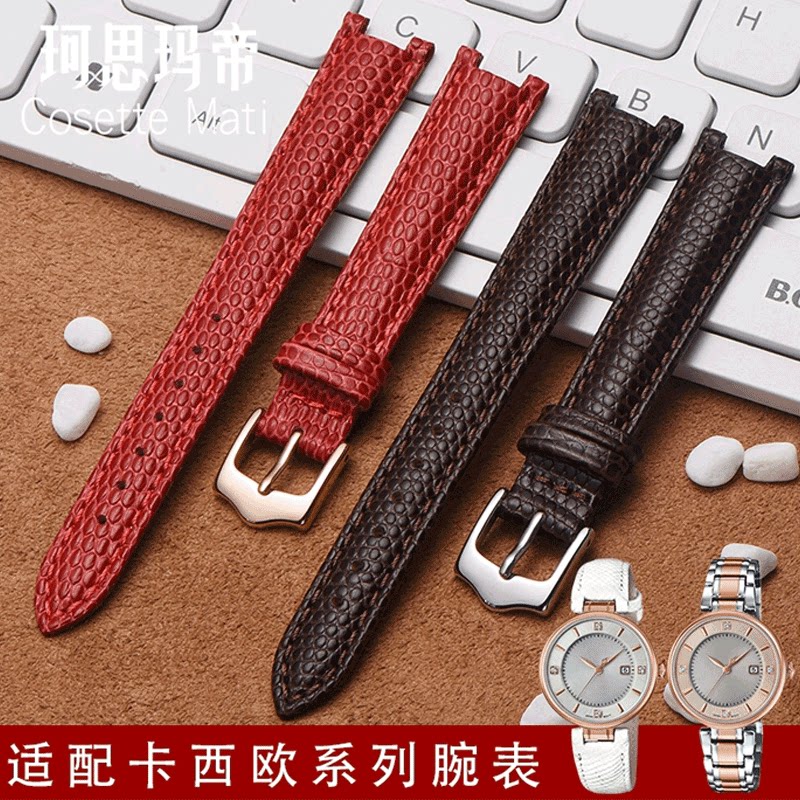 蜥蜴纹牛皮真皮手表带女适用卡西欧SHE-4523PGL7表带凹口红色14mm