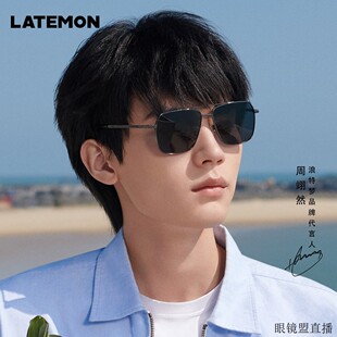 2024周翊然同款太阳眼镜遮阳偏光TAC驾驶太阳眼镜金属开车J31061