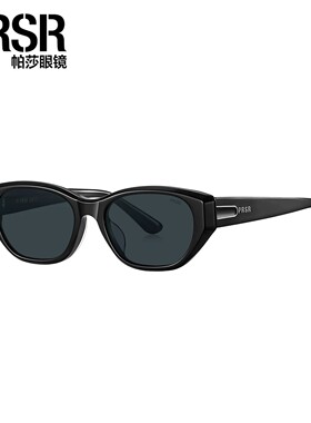 猫眼太阳镜2026新款防紫外线墨镜复古辣妹风防晒墨镜PS3067