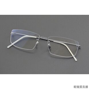 LINDBERG赵露思明星同款2269眼镜框超轻纯钛无框眼镜架女