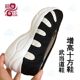女中国风道士鞋 男运动减震武术太极鞋 子 武当帆布道士鞋 十方鞋