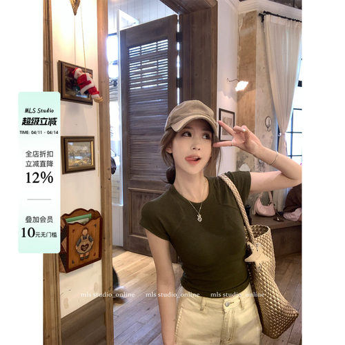 MLS 显身材万能t 气质休闲短款针织T恤女2026春新款修身短袖上衣