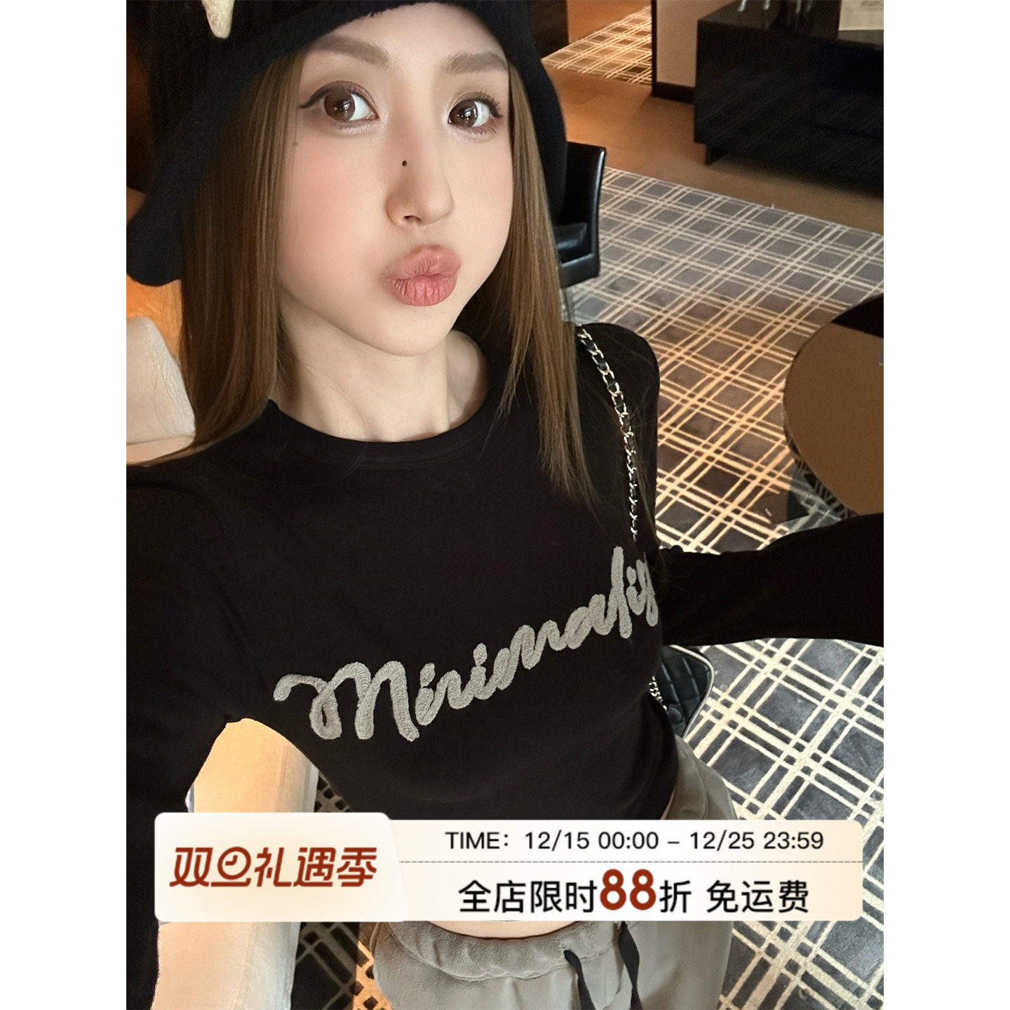 MLS 韩女曲线 穿不腻2025冬季轻巧高级感字母修身韩系加厚长袖T恤