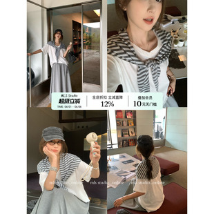 T恤半身裙套装 MLS 休闲假日 简约条纹披肩短袖 松弛感两件套 女夏季