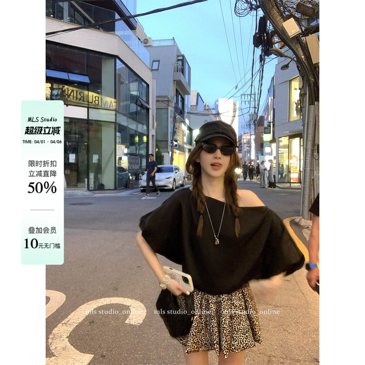 MLS 野性元素 辣妹豹纹蓬蓬半身裙女夏季小众花苞裙高腰显瘦短裙