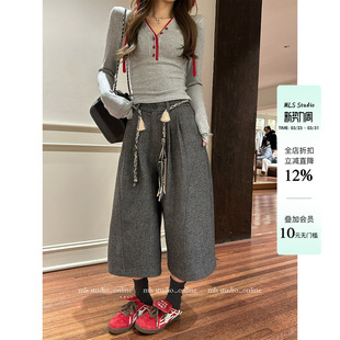 洒脱刻度 女毛呢编织绳七分休闲裤 松弛好比例 新款 2026春季 MLS