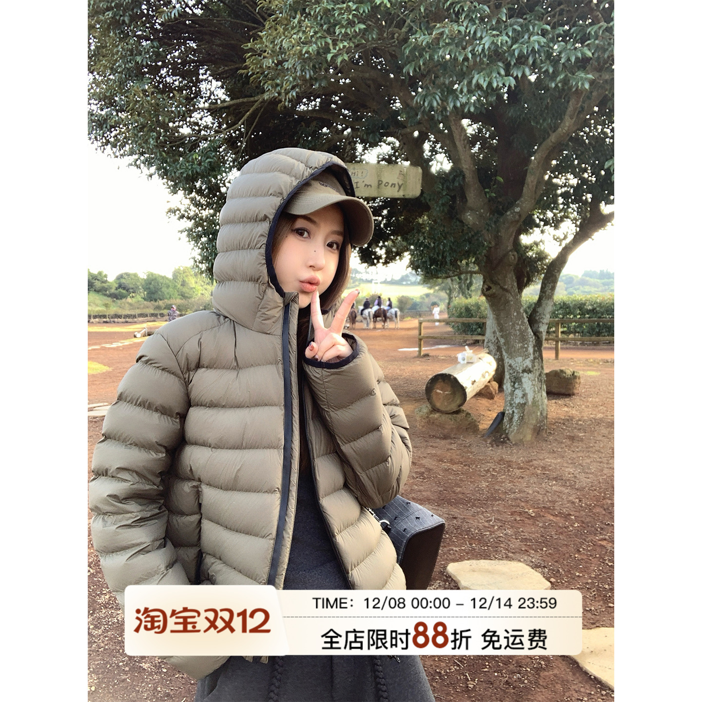 MLS 轻量法则 轻盈感不压身2025冬季新款排骨绗缝羽绒服短款外套