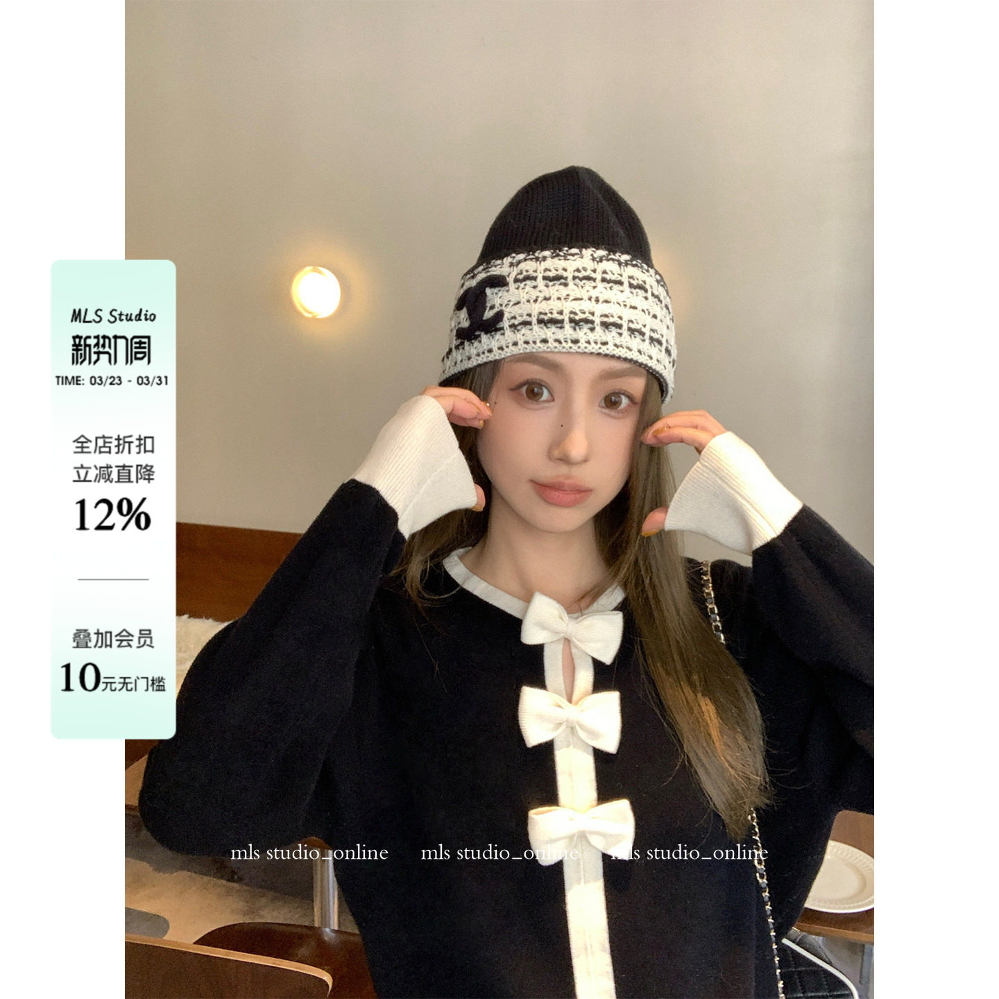 MLS 甜心领结 减龄vibe2026春季新款上衣女经典立领蝴蝶结针织衫