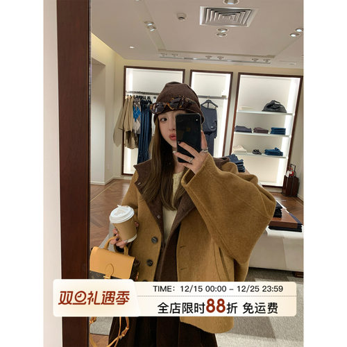 MLS韩女范毛呢外套+连帽马甲