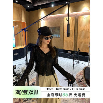 MLS 花边可可 韩系减龄荷叶边针织开衫女夏季V领短款小众长袖上衣