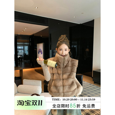 MLS层叠毛序立领仿貂毛马甲女