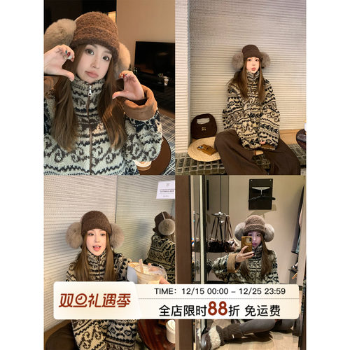 MLS 雪国Fairy 浪漫氛围2025冬季新品女复古文艺花纹保暖宽松外套