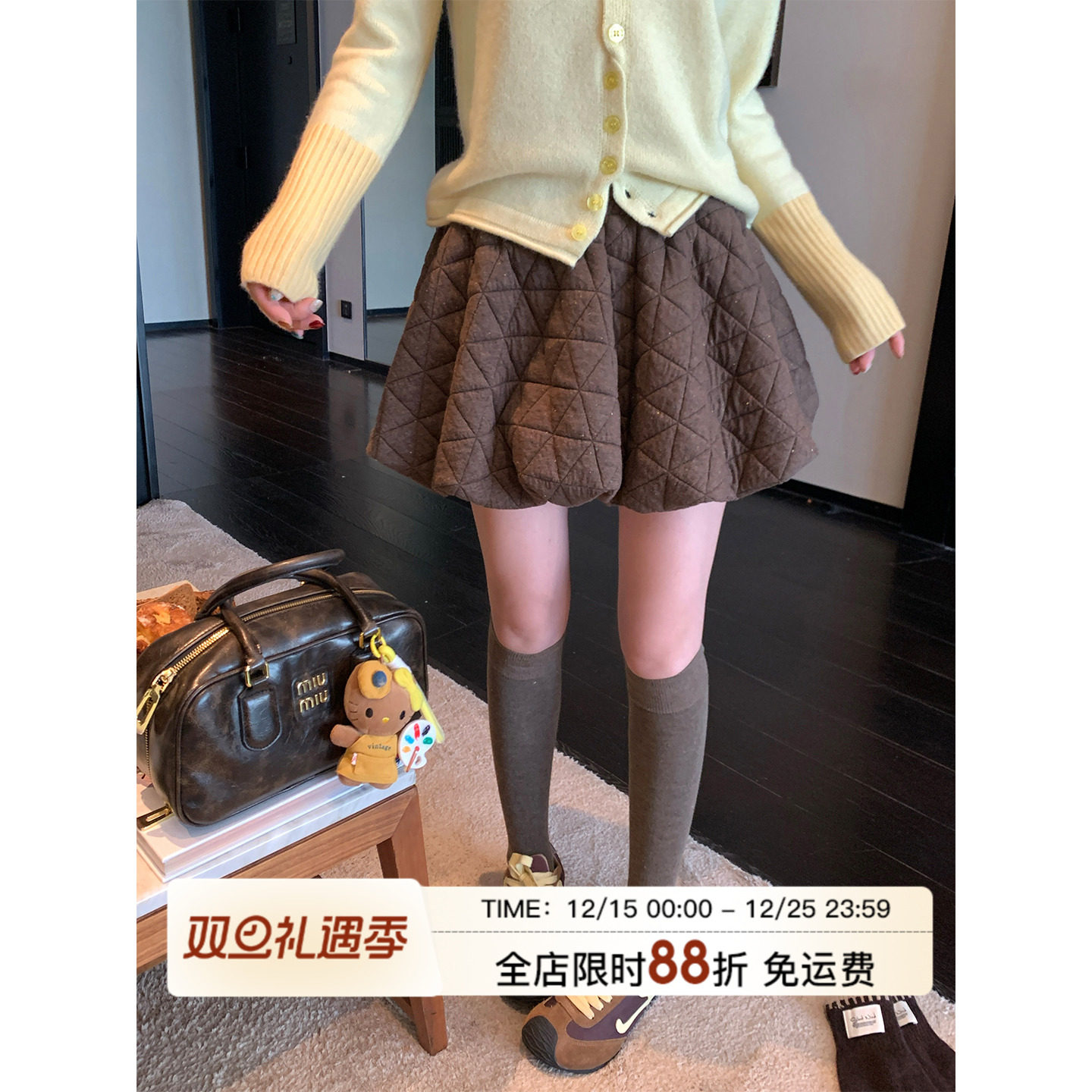 MLS 菱格圆舞曲 氛围美学家冬季女新品短裙菱格夹棉立体A字蓬蓬裙