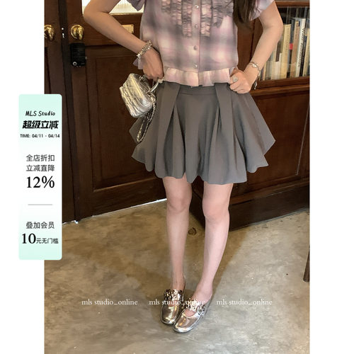 MLS 花苞学姐 甜妹休闲2026夏季新款女学院风立体褶皱花苞半身裙
