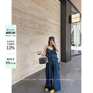 套装 MLS 半熟恋人 通勤气质吊带长裤 宽松舒适小众两件套 女夏季