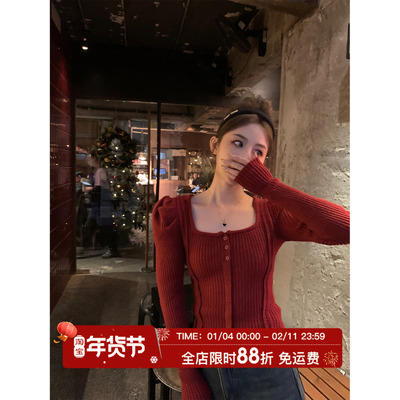 针织U领套头显瘦韩系保暖