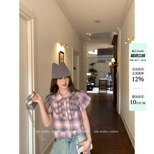 MLS 鸢尾格调 韩系温柔2026夏季新款女泡泡袖娃娃领花边格纹衬衫