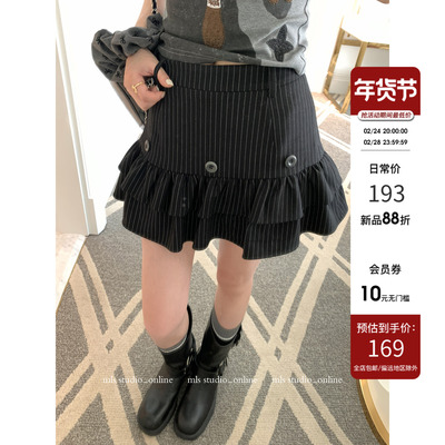 MLS 2/24 20点上新88折【miu系叠叠裙】嗲系千金 肌理双层蛋糕裙