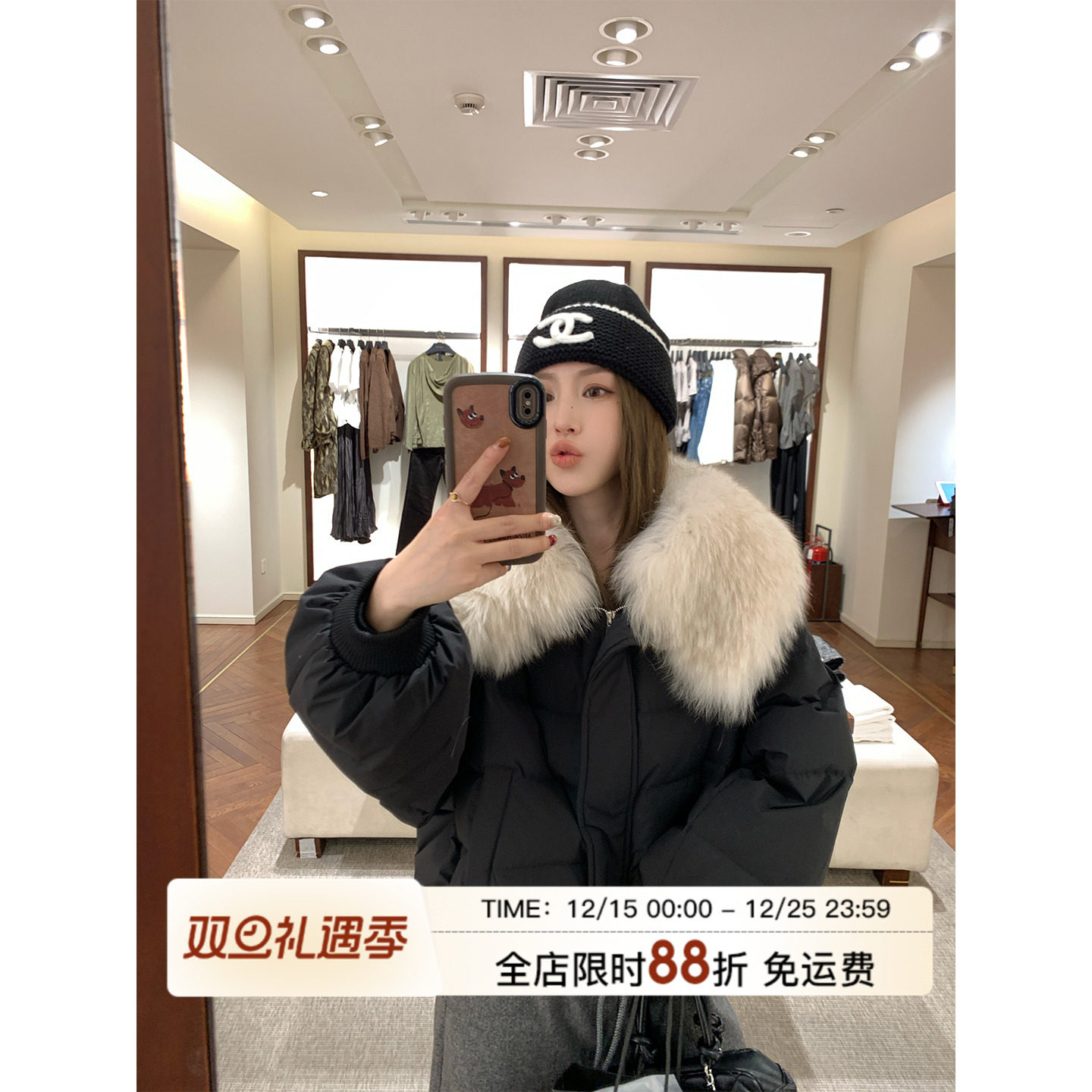 MLS 雪顶软芙 轻盈蓬松冬季女真狐狸大毛领90白鸭绒保暖厚羽绒服