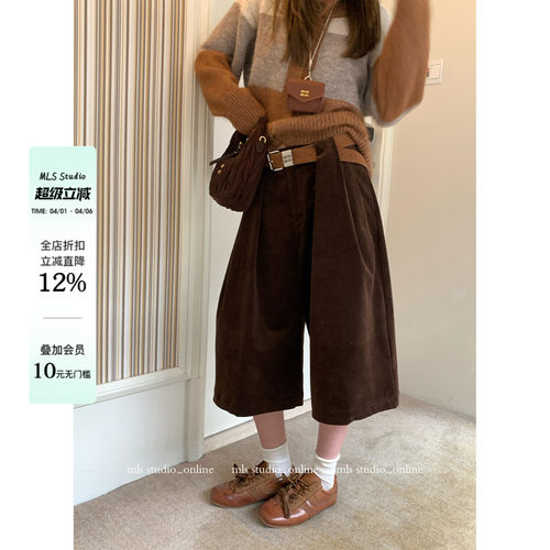MLS复古咖灯芯绒七分裤女