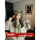 MLS 上衣 2025韩系宽松休闲长袖 冷感欧尼 慵懒风圆领卫衣女秋新款