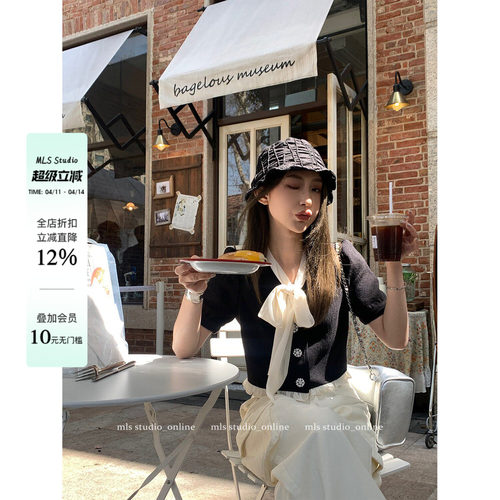 MLS 法式小香短袖外套女夏季高级感泡泡袖开衫系带通勤气质短上衣