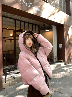 MLS 奶味泡芙 奶fufu冬季女高克重90白鸭绒云感泡芙宽松短羽绒服
