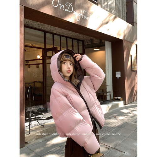 MLS 奶味泡芙 奶fufu冬季女高克重90白鸭绒云感泡芙宽松短羽绒服