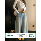 满天星 100棉复古烫钻宽松显瘦直筒裤 亮闪闪 新款 2026春季 MLS