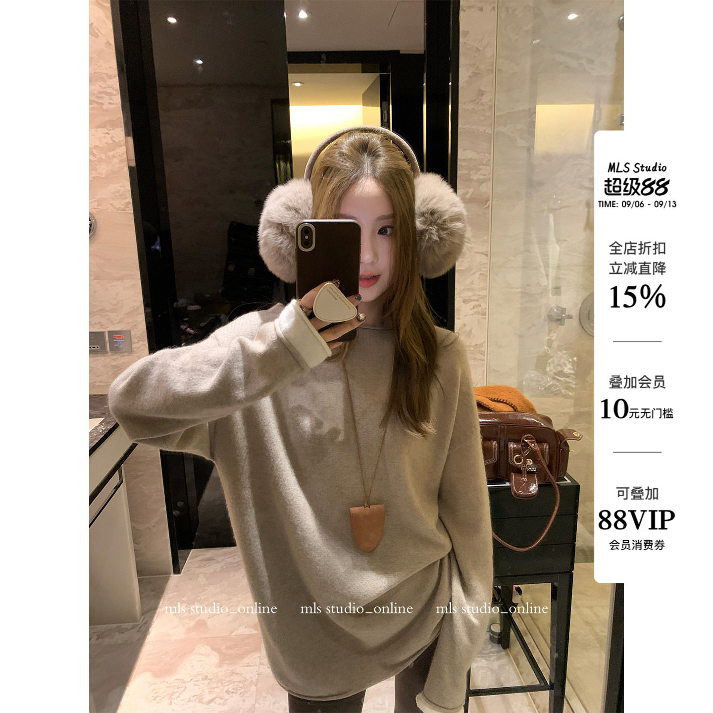 MLS韩女卷边衫慵懒卷边针织衫女