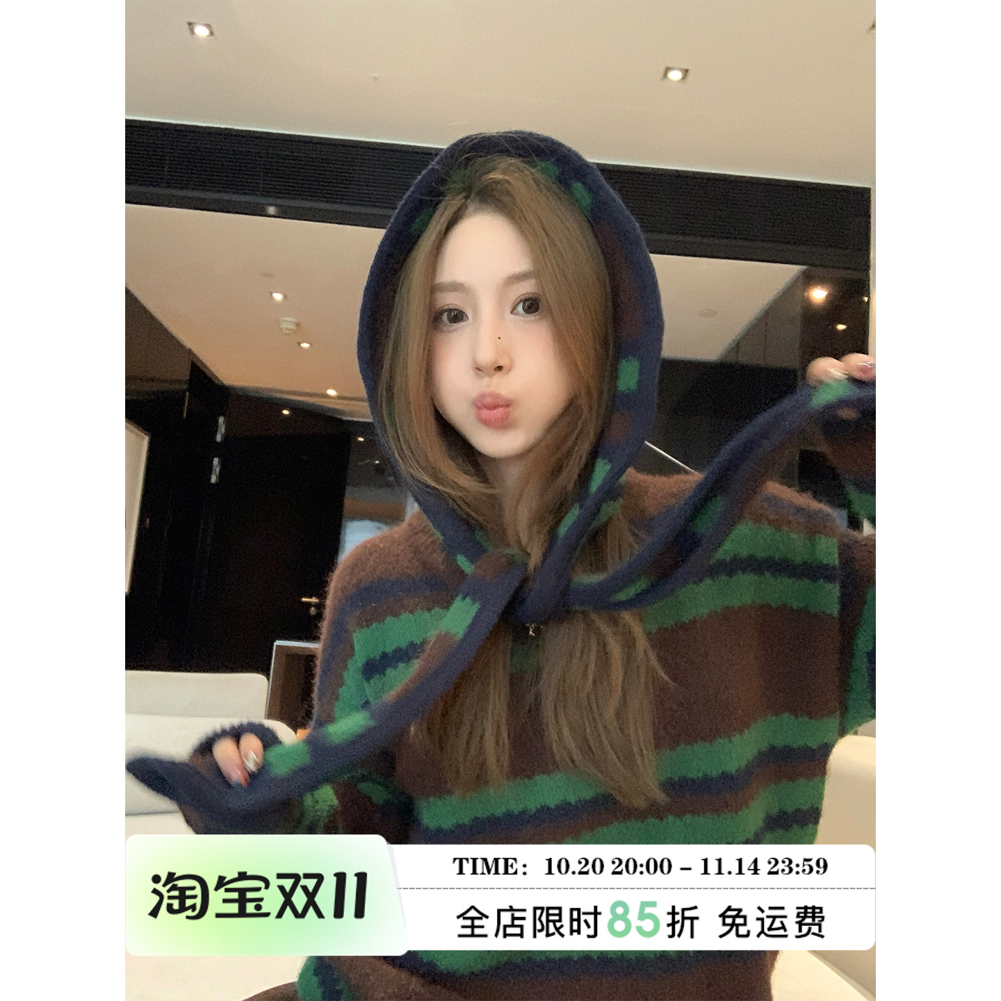 MLS松绿honey条纹毛衣女