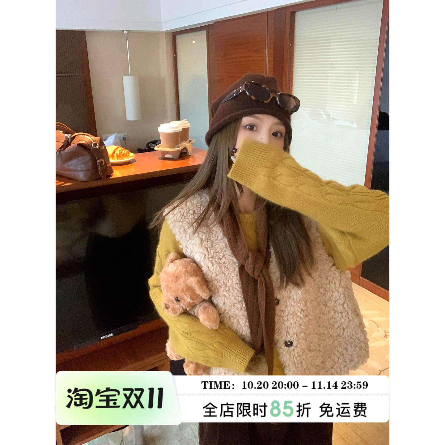 MLS绵绵马甲V领系扣毛马夹女