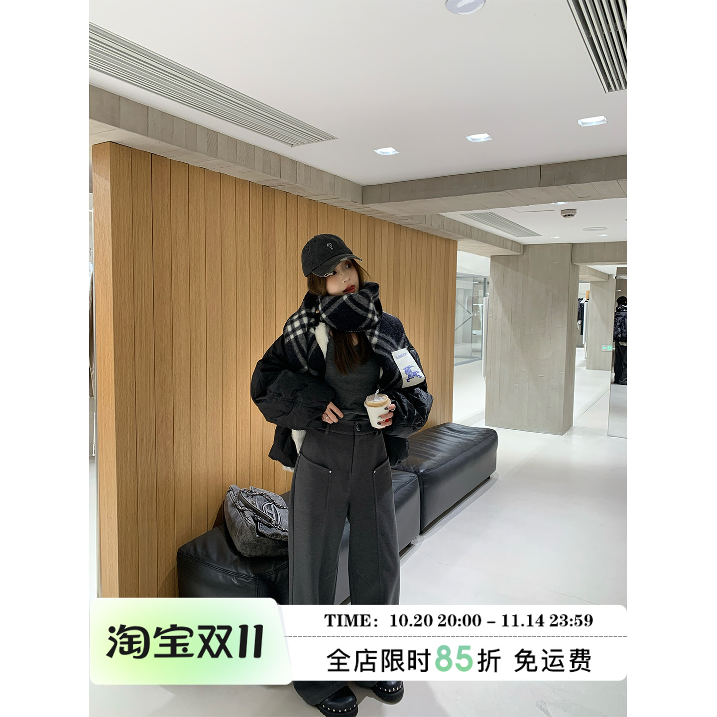 MLS首尔街头高级感毛呢裤
