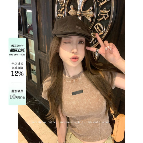 MLS 解构爱豆 小众高街2026春夏新款上衣女立体剪裁拼接短修身T恤