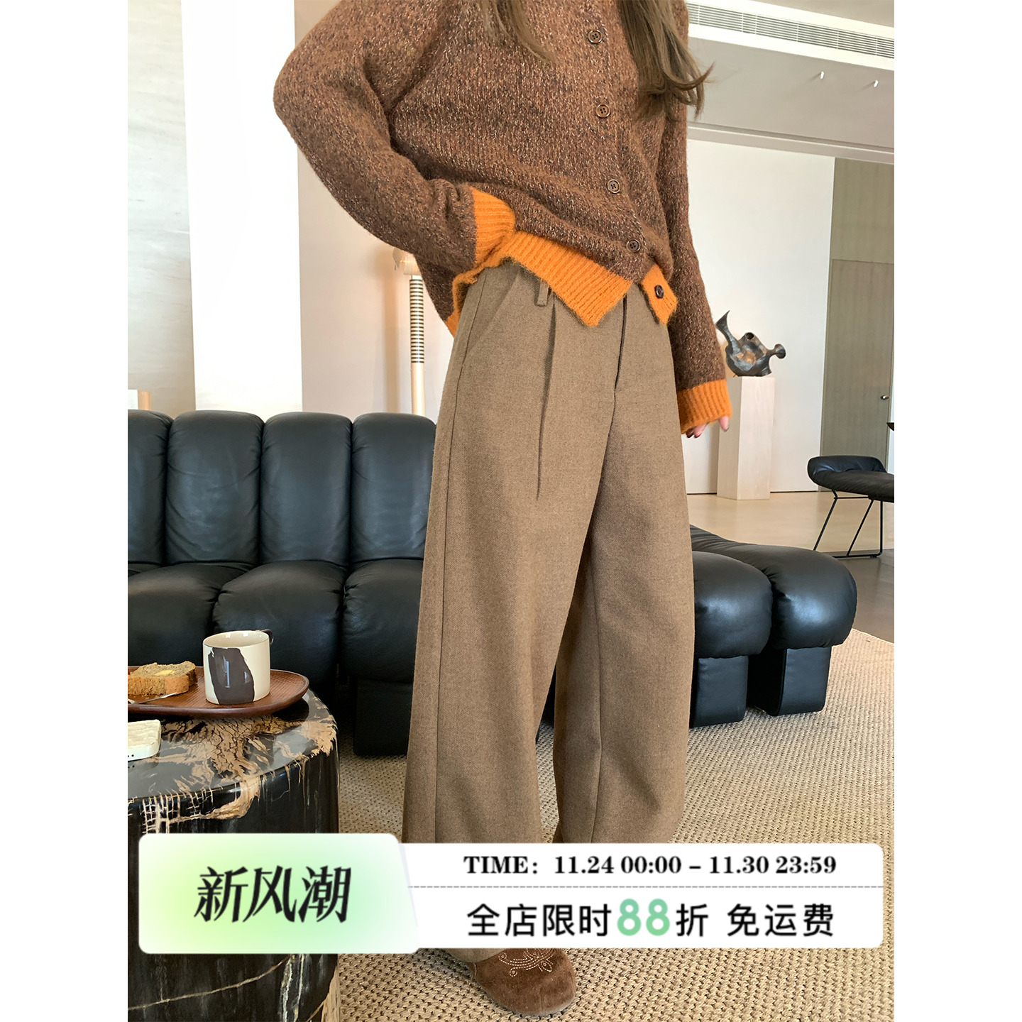 MLS 松弛步调 直筒垂感休闲裤女秋冬季新款2025立体裁剪阔腿裤