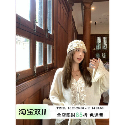 MLS 秋日么么茶 温柔风重工提花针织衫女秋新款2025V领镂空上衣