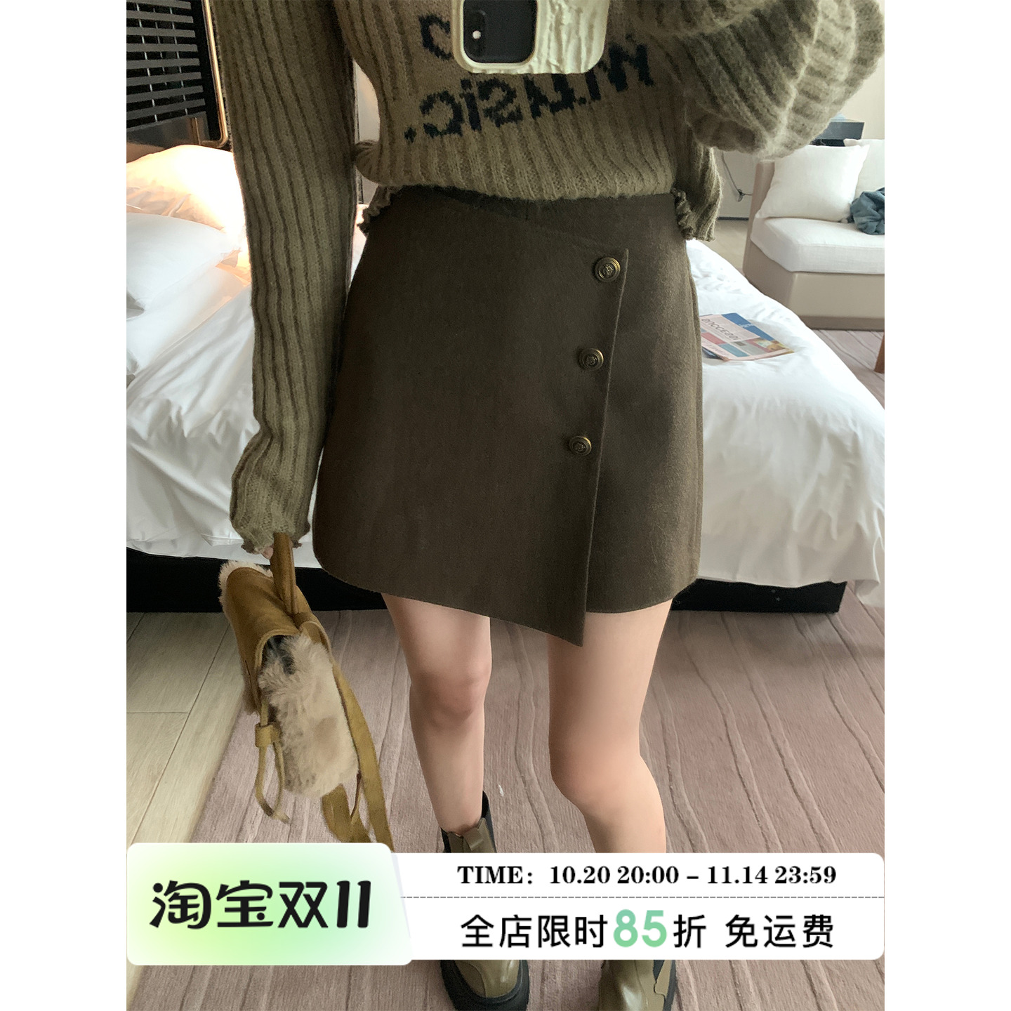 MLS 巴赫往事 设计感小众不规则裙裤女春季高腰显瘦A字包臀裙短裤