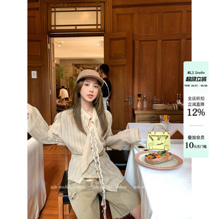 衬衫 MLS 赫拉衬衫 解构小众设计条纹长袖 不规则收腰衬衣 女春新款