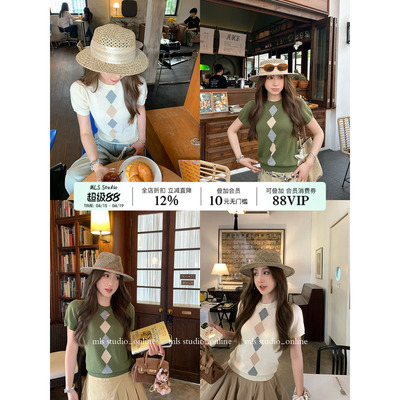 MLS 菱格天菜 几何美学2026夏季新款上衣女花苞袖撞色菱格纹T恤