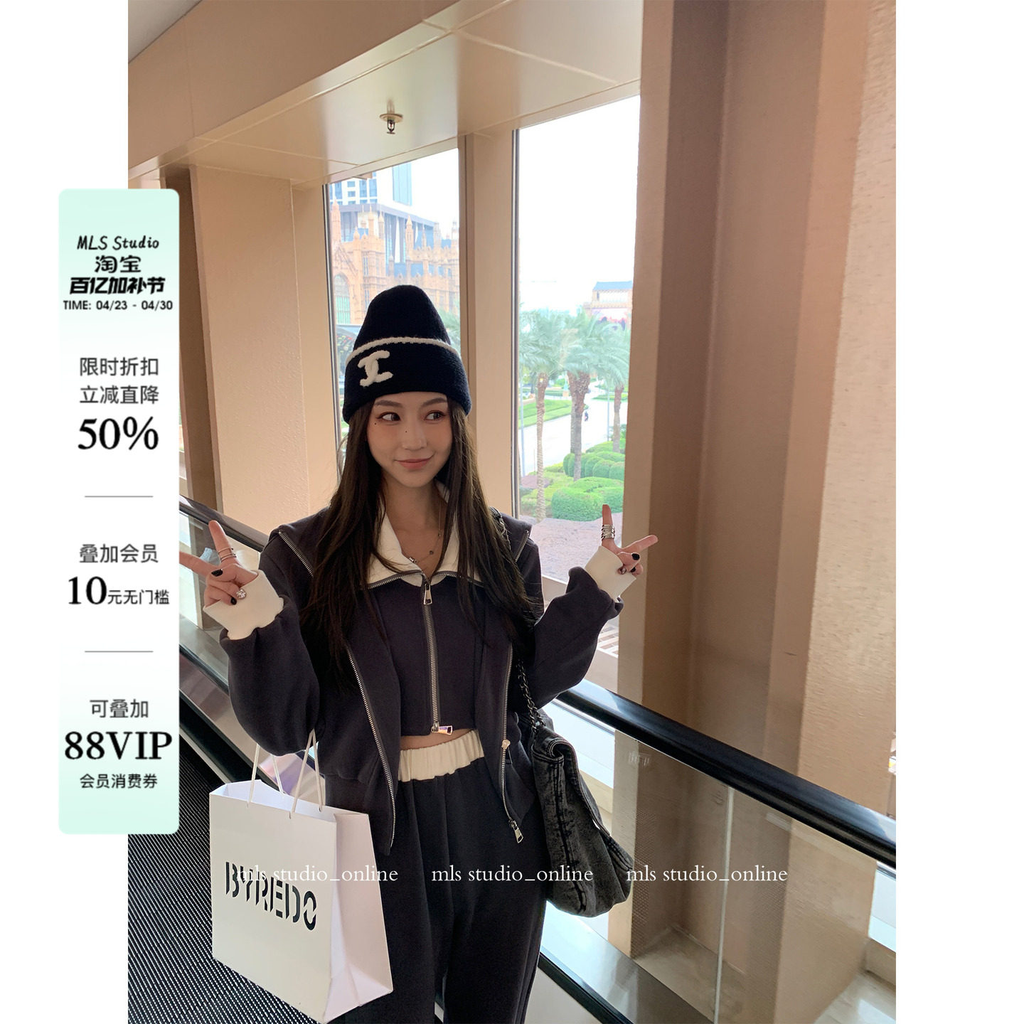 MLS 假两件休闲运动套装女夏季宽松慵懒设计感短款卫衣卫裤两件套