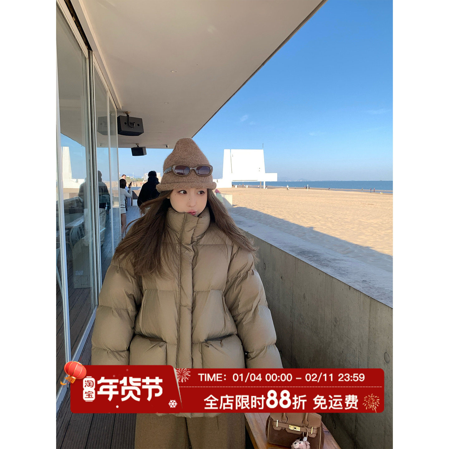 MLS 蓬蓬小面包 轻盈保暖立领羽绒服女秋冬季新款2025加厚外套,女装/女士精品,羽绒服,淘宝优惠券,粉丝福利购,淘宝优惠卷