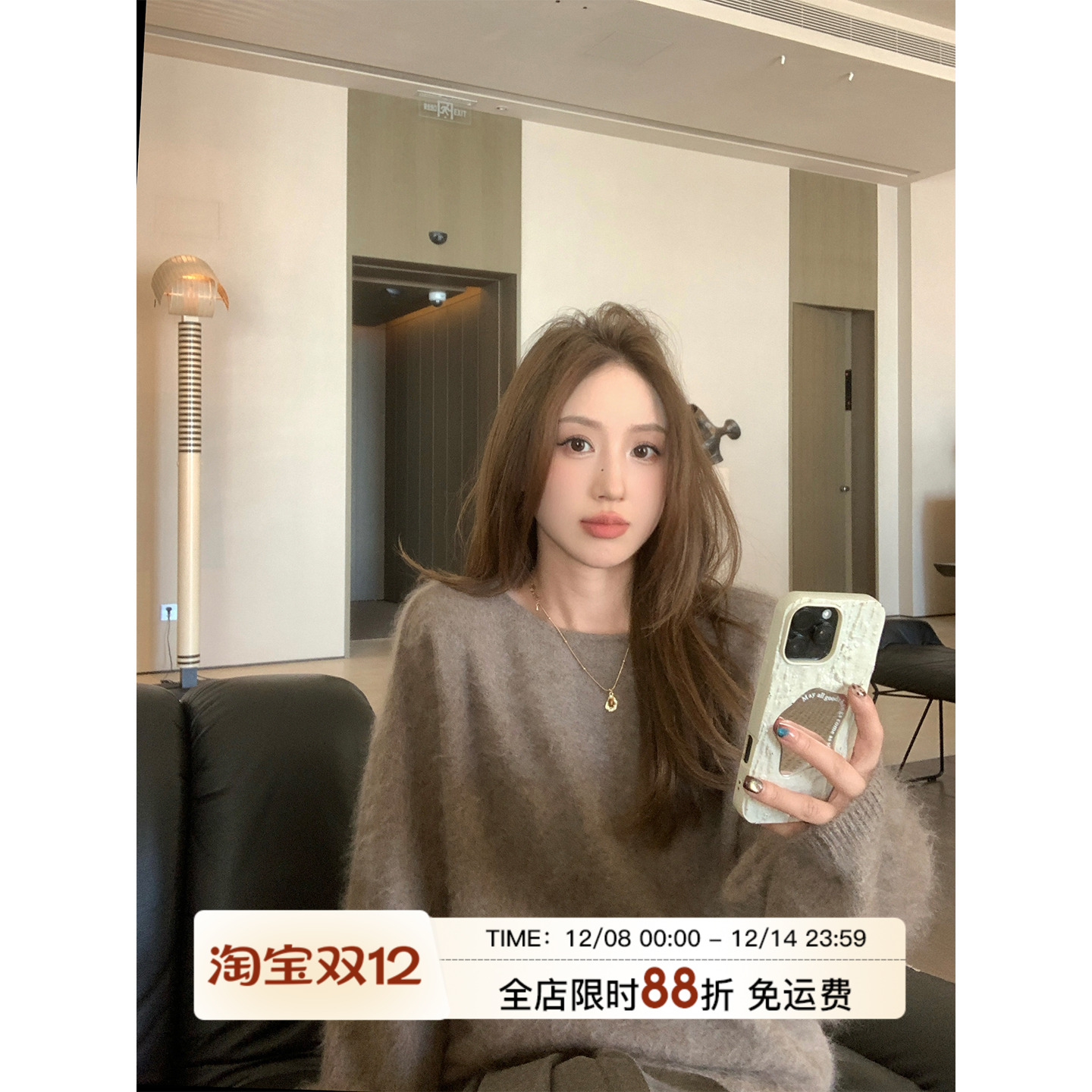 MLS 氧气绒绒衫 韩系绒感毛衣女秋冬季新款韩系温柔气质针织衫